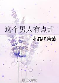 魏无羡蓝忘机各种play