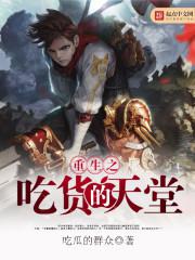 师尊堕魔后与我成亲了