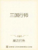 夫妻生活72式图解吗