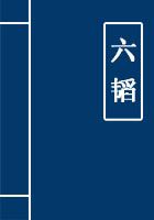 我死对头终于破产了