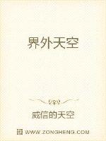 情侣头像霸气潮流范儿