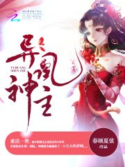 香港古代三电视剧武媚娘