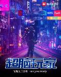 五十路中文字幕