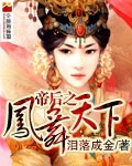 李忠瑞视频176集