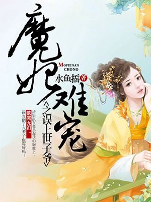 神经刀与飞天猫完整版