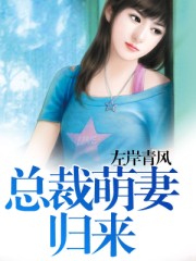 女儿的朋友5中字在线观看完整版