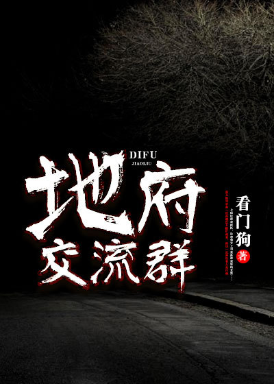 雨后小故事gif无删减版下载