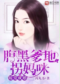 女s是什么意思