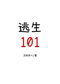 最近2024中文字幕免费