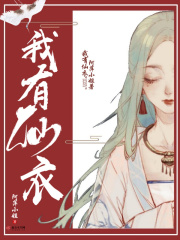 分手大师演员表