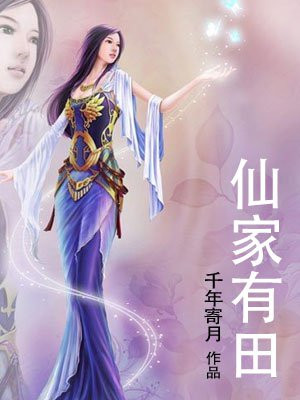 小美人鱼2:重返大海