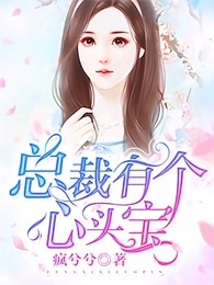 婷婷婷综合五月久久啪啪