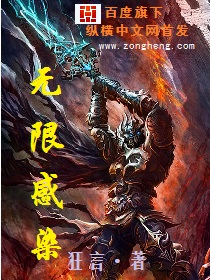 好漫漫漫画登录页面入口链接