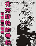 呱呱吃瓜爆料黑料网曝门黑料