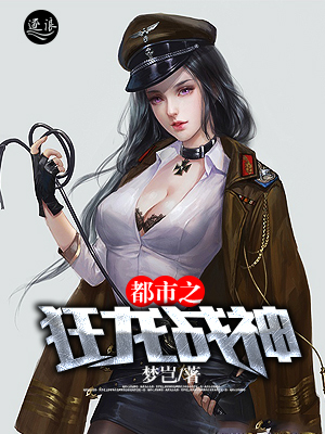 女配她福运通天[穿书]