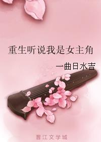 《漂亮主妇》电视剧