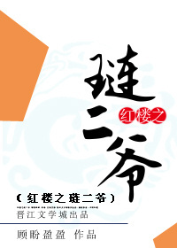 1000部拍拍18以下勿入辣妞范