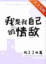 潮见百合子中文字幕