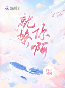 终结者:创世纪电影