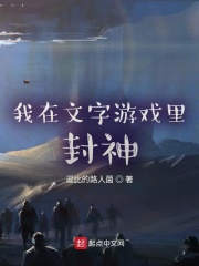 陀枪师姐1