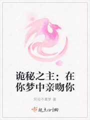 欲成欢姚璐唐亦衡全文