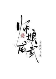 文严文write.as车文