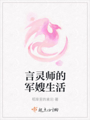 鲍鱼视频app