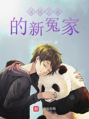 女教师精喷11p