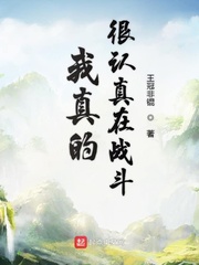 青楼名妓