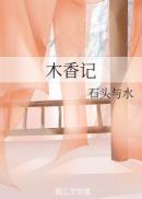 小蓝视频官网入口 1080P 1080P