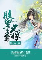 后宫:帝王之妾无删减完整版