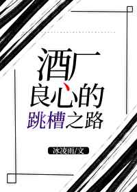 蔡依林演唱会 迅雷下载