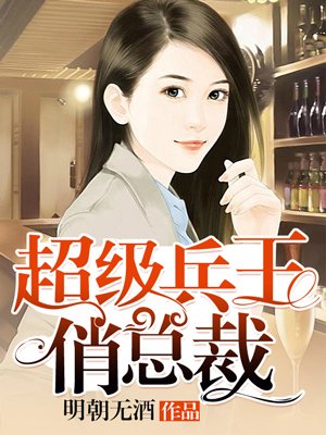 尾巴漫画入口页面免费弹窗