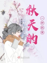 花丛任逍遥