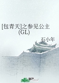 与神同行在线完整版