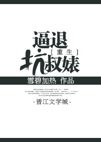 同学情诗歌