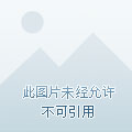 还珠格格2免费