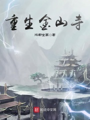 蜘蛛灾2