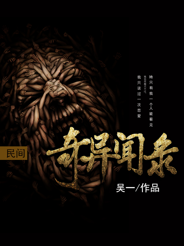 郎玉相约中国《廊》