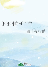 明星淫梦在线观看