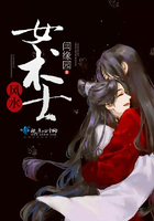 波多野结衣教师xfplay