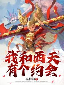 变形金刚7电影免费观看完整版