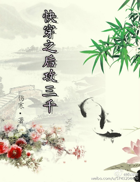 家庭教师在线