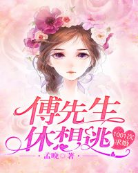 黄漫画网站入口在线观看