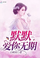 操女仆