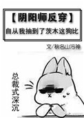 羞羞在线无限看免费漫画