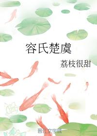 女女激吻舌吻