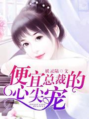 女生宿舍2韩国完整版