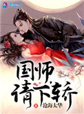 魔道祖师广播剧百度网盘