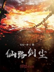 大桥未久作品封面